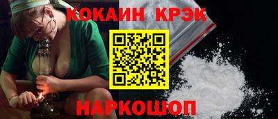хмурый Кулебаки