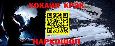гашиш Кунгур