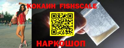 гашиш Кунгур