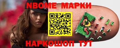 хмурый Кулебаки