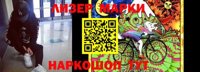 хмурый Кулебаки
