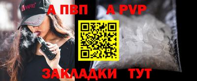 кокаин VHQ Кумертау