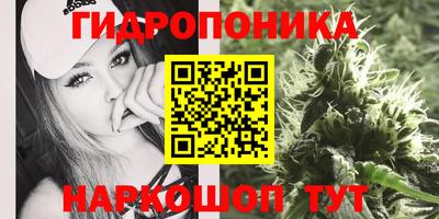 кокаин VHQ Кумертау