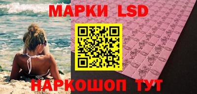 гашиш Кунгур