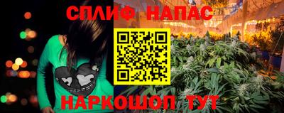 кокаин VHQ Кумертау
