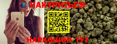 гашиш Кунгур