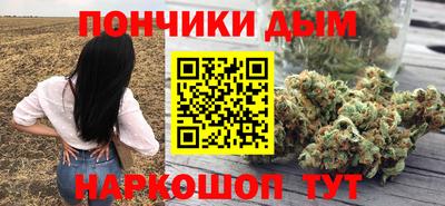 гашиш Кунгур