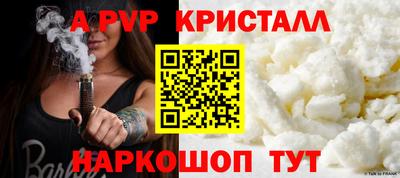 кокаин VHQ Кумертау