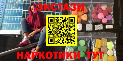гашиш Кунгур