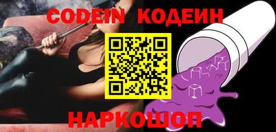 хмурый Кулебаки