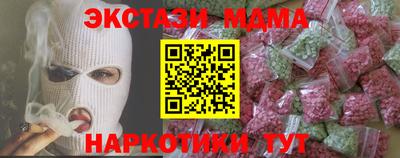 хмурый Кулебаки