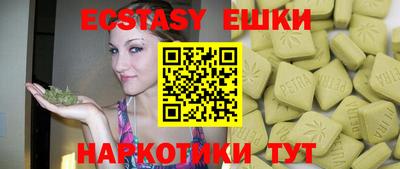 кокаин VHQ Кумертау