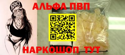 кокаин VHQ Кумертау