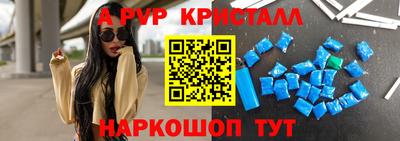 гашиш Кунгур