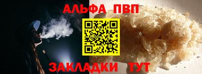 гашиш Кунгур
