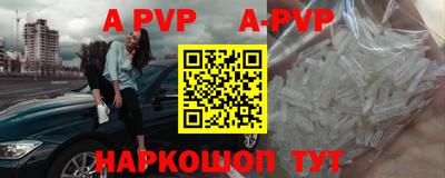 гашиш Кунгур