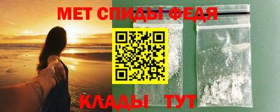 гашиш Кунгур
