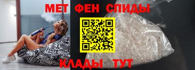 кокаин VHQ Кумертау