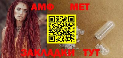 кокаин VHQ Кумертау
