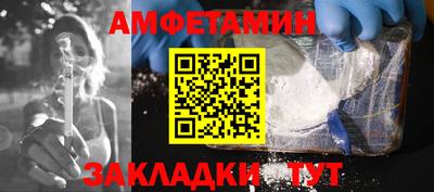 кокаин VHQ Кумертау
