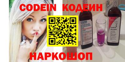 гашиш Кунгур