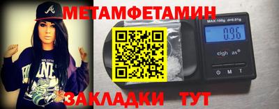 кокаин VHQ Кумертау