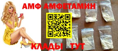 кокаин VHQ Кумертау