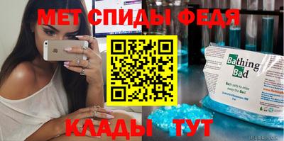 гашиш Кунгур