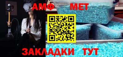 кокаин VHQ Кумертау