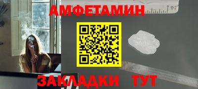 хмурый Кулебаки