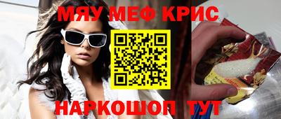 гашиш Кунгур