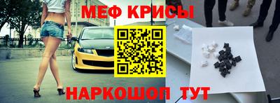 кокаин VHQ Кумертау
