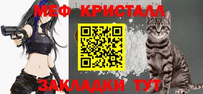 кокаин VHQ Кумертау