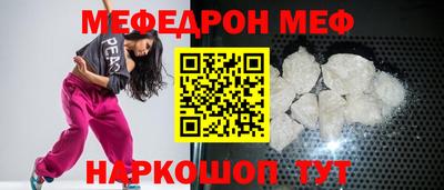 хмурый Кулебаки